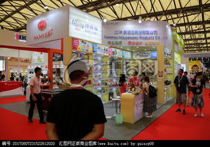 中國日用百貨商品交易會 創新與機遇的匯聚之地