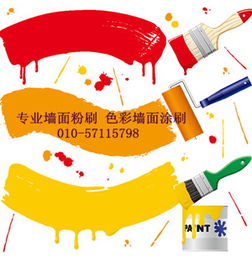 潤(rùn)生恒創(chuàng)環(huán)保技術(shù)服務(wù)公司 高清圖片庫(kù)與技術(shù)服務(wù)的完美結(jié)合